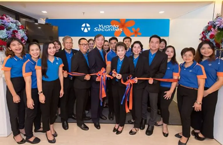 บริษัทหลักทรัพย์ หยวนต้า (ประเทศไทย) จำกั...