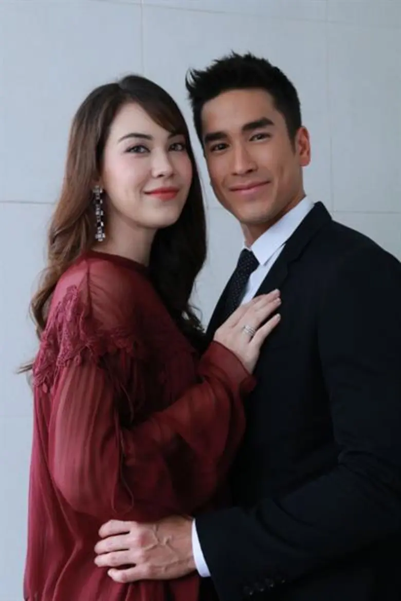 ถือฤกษ์ดี เมื่อวันที่ 16 พฤศจิกายน 2560 จ...