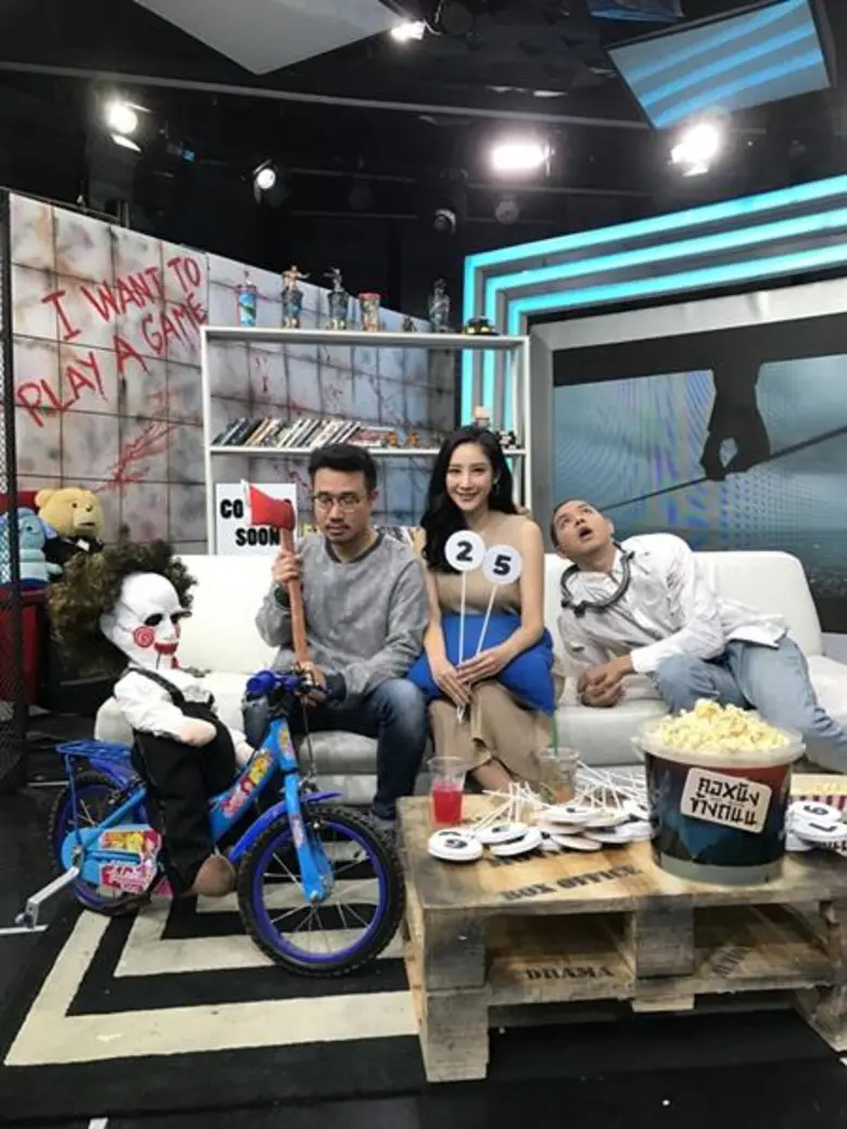 ทีวีไกด์: รายการ “คอหนังข้างถนน” ออนแอร์ 18 พ.ย. 60