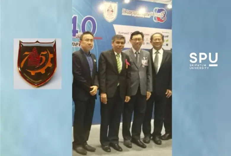 ผศ.ดร.วิรัช เลิศไพฑูรย์พันธ์ รองอธิการบดี ม.ศรีปทุม รับมอบเข็มเชิดชูเกียรติ วิศวกรรมสถานแห่งประเทศไทยในพระบรมราชูปถัมภ์ (วสท.)