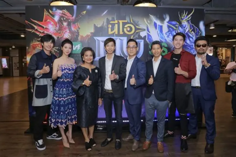 เปิดตัวอย่างเป็นทางการแล้วสำหรับเกมออนไลน...