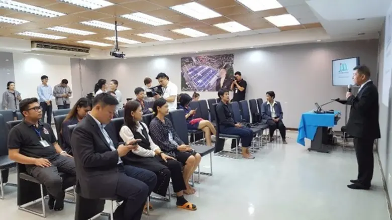 นายปราโมทย์ สุขโต พลังงานจังหวัดสมุทรสาคร...