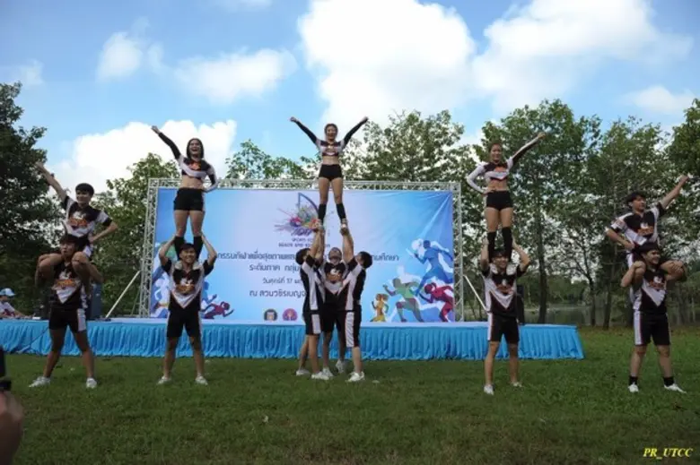 มหาวิทยาลัยหอการค้าไทย เป็นเจ้าภาพจัดงานมหกรรมกีฬาเพื่อสุขภาพและนันทนาการในอุดมศึกษา