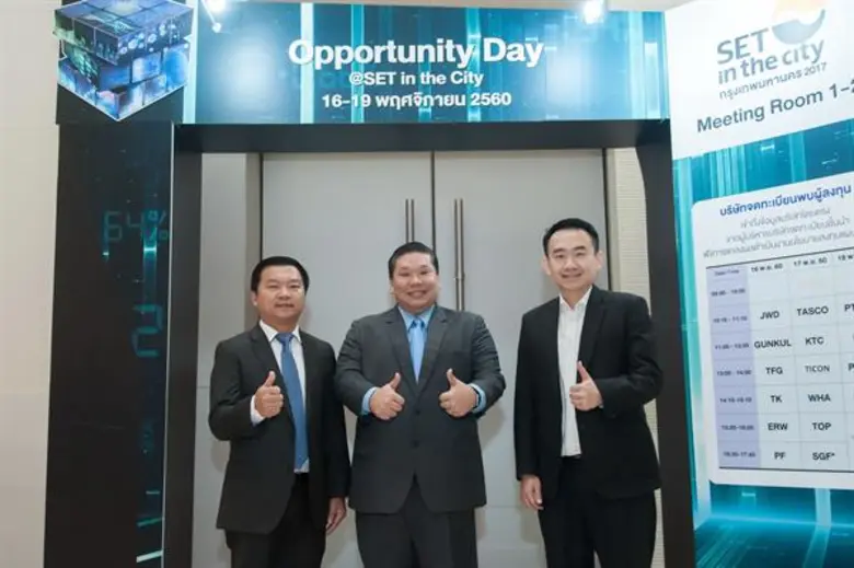 ดร.สมบูรณ์ เอื้ออัชฌาสัย กรรมการผู้จัดการ...