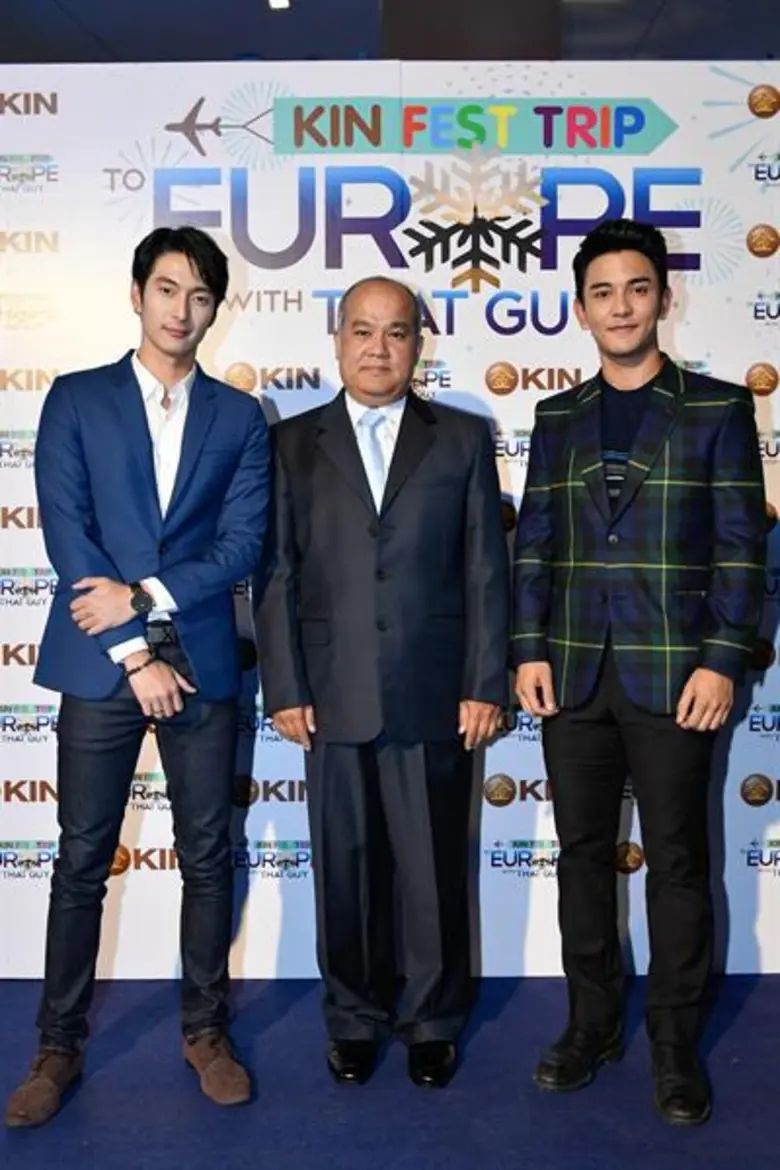 Kin Group ตอบแทนลูกค้าที่ชื่นชอบอาหารญี่ป...