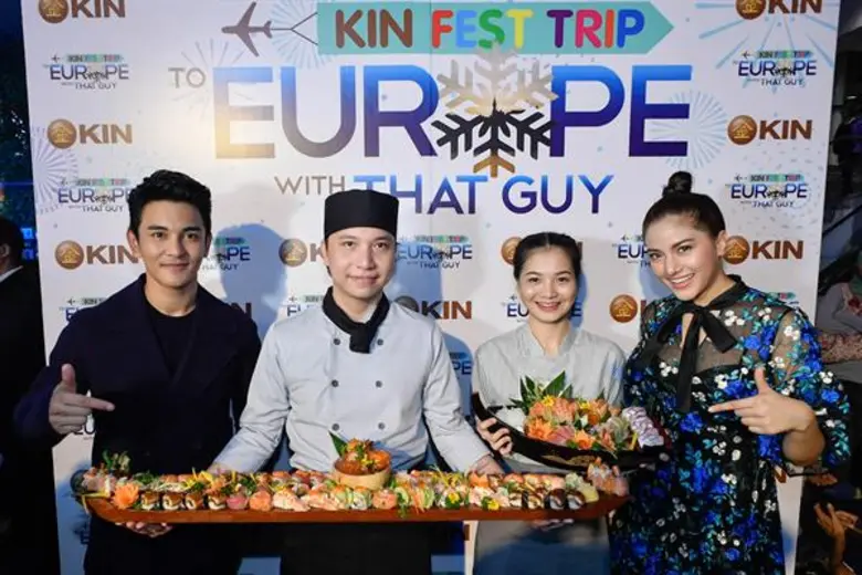 “กัน-พรีม”ร่วมเปิดแคมเปญ KIN FEST Trip to Europe with That Guy
