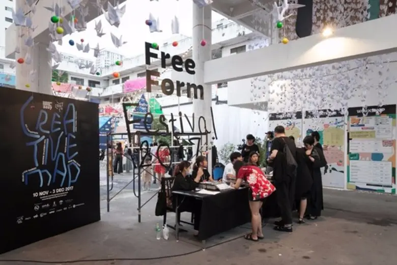 นางสาวนันทนา เอกวิวัฒน์ธนกุล ผู้จัดการผลิ...