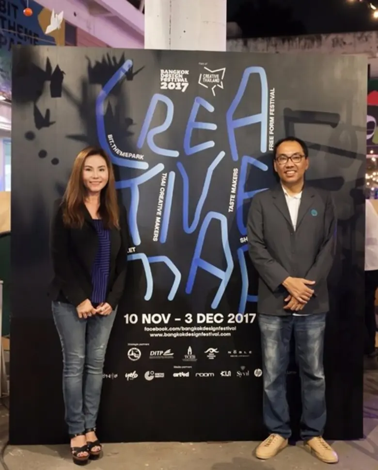 เอชพี สนับสนุนงาน Bangkok Design Festival 2017 ด้วยโซลูชั่นการพิมพ์ดิจิตอลขนาดใหญ่