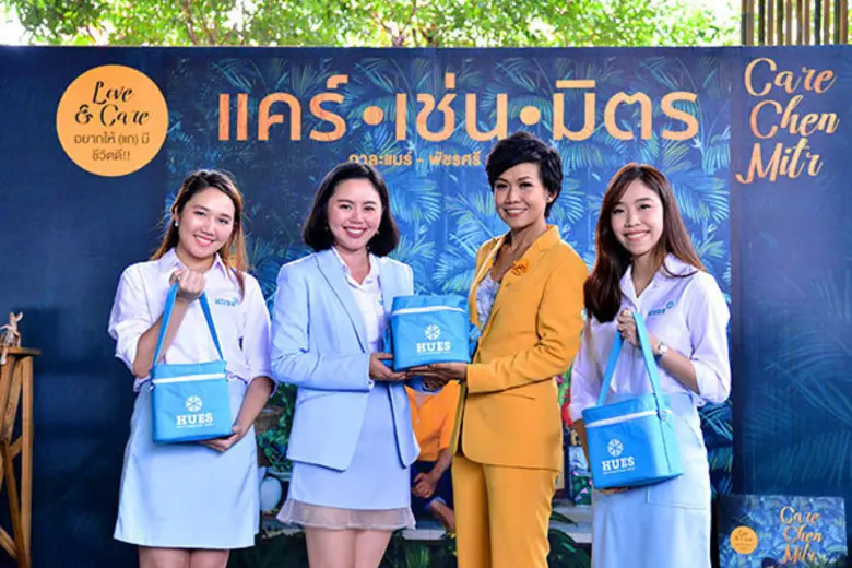 ฮิวส์ (HUES) แบรนด์น้ำผลไม้สกัดเย็นที่ใช้...