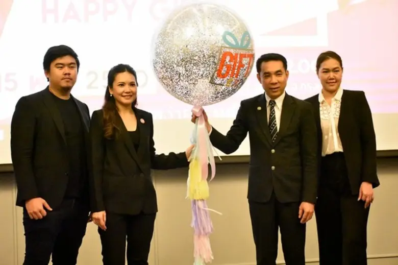 HITEVENT.COM เว็บไซต์ที่จะทำให้วงการช้อปออนไลน์สะเทือน ลุยอีคอมเมิร์ซรับผู้คนซื้อยุคดิจิทัล