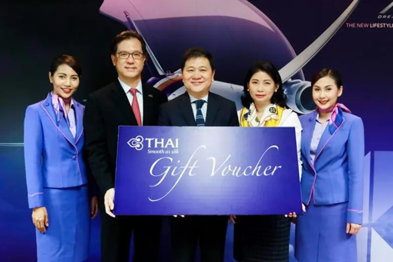 บริษัท การบินไทย จำกัด (มหาชน) จัดจำหน่าย...