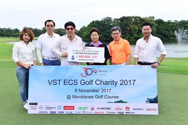 บริษัทวีเอสที อีซีเอส (ประเทศไทย) จำกัด ห...