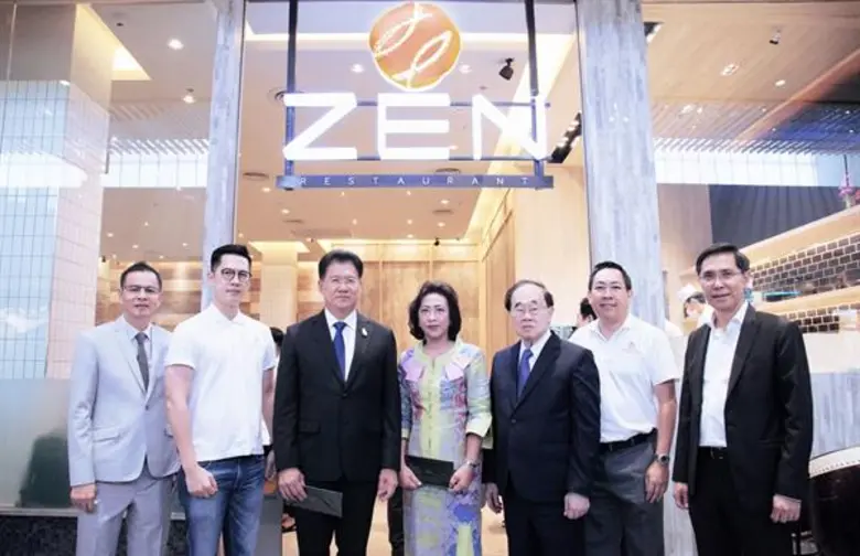 ร้านอาหารญี่ปุ่น ZEN นำโดย คุณชิตพล วิวัฒ...