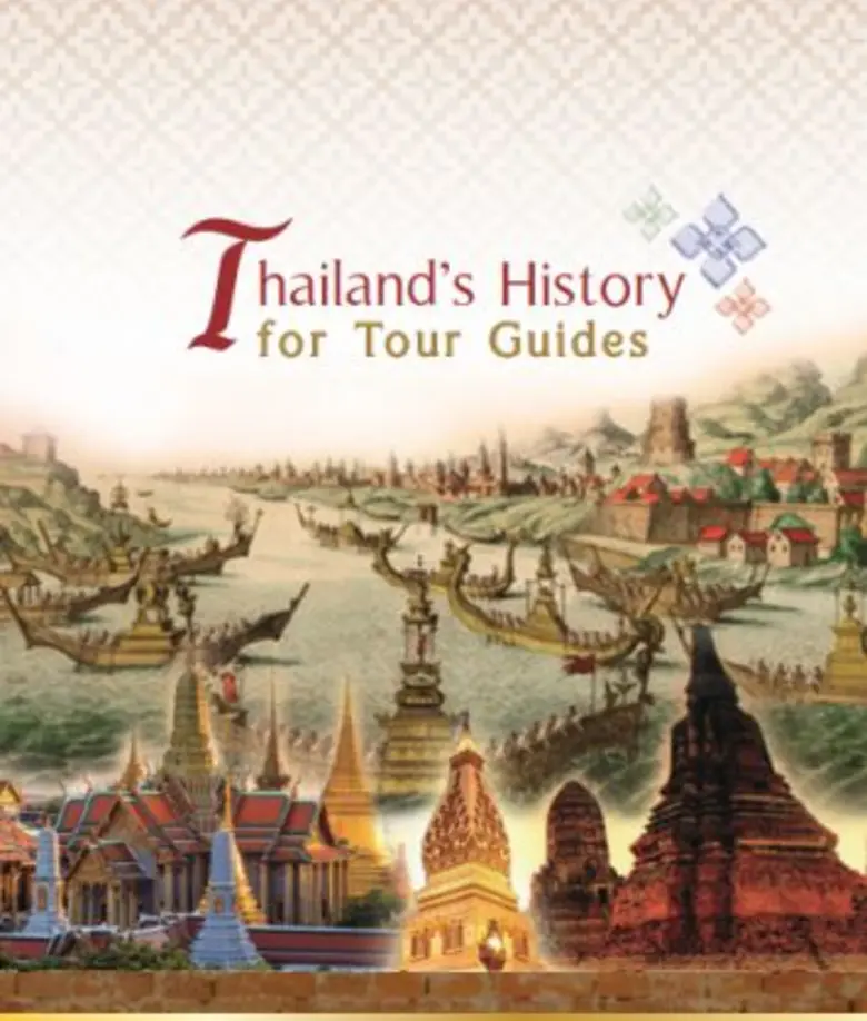 นางกอบกาญจน์ วัฒนวรางกูร รมว.ท่องเที่ยวแล...