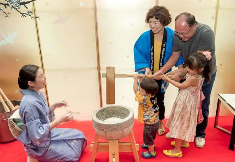 โรงแรม ดิ โอกุระ เพรสทีจ กรุงเทพฯ (The Ok...