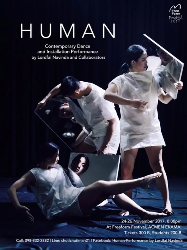 กลับมาอีกครั้งตามเสียงเรียกร้อง กับการแสด...