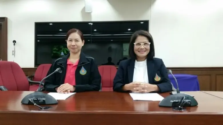 แถลงข่าวต่อสื่อมวลชนประจำสัปดาห์ ชวนท้าลมหนาวในแดนผู้กล้า ชมพฤกษาบนภูสูง ในงาน "ห่มหมอกกอดหนาว ดูดาวบนภู" ณ สวนพฤกษศาสตร์บ้านร่มเกล้า พิษณุโลก