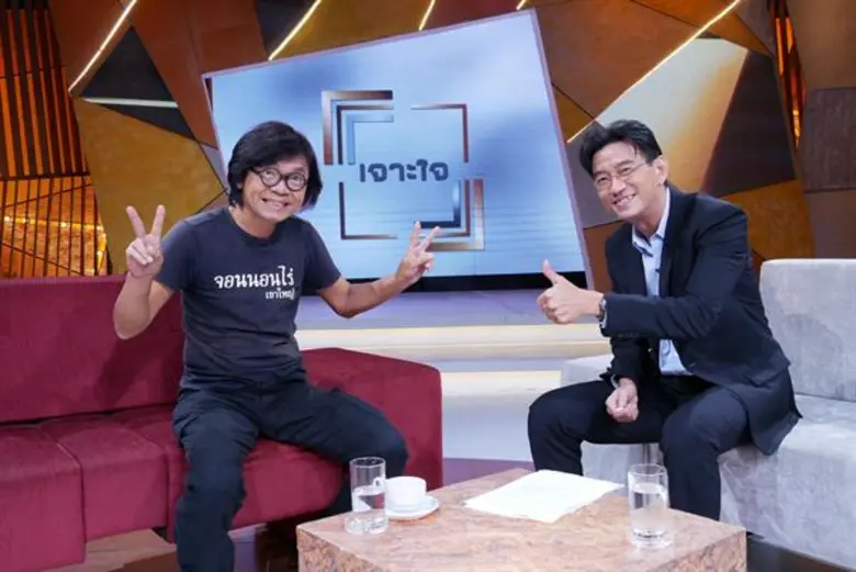 สุดยอดครีเอทีฟ หนุ่มนักโฆษณา จากครีเอทีฟทำงานบนกระดาษ เปลี่ยนสนามทำงาน มาเป็นไร่นา ยึดสโลแกน “ไม่แปลก ไม่ปลูก”