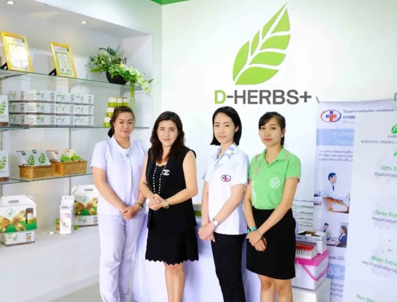 คุณปรัชญา อิทธิรส ประธานกรรมการบริหาร กลุ...