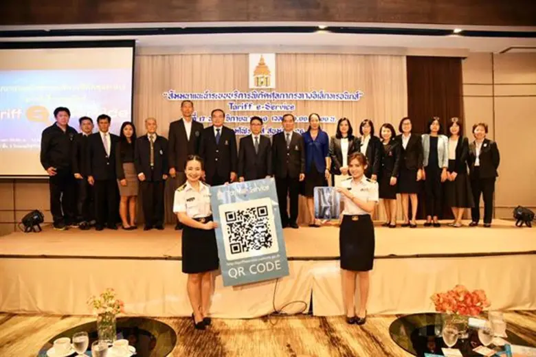 วันนี้ (วันศุกร์ที่ 17 พฤศจิกายน 2560) เว...