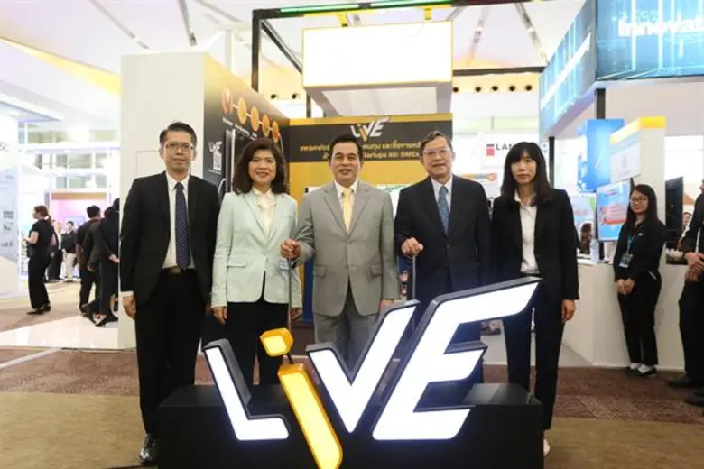 ดร. สมชัย สัจจพงษ์ ปลัดกระทรวงการคลัง เยี...