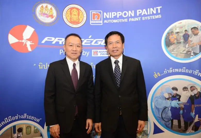 บริษัท นิปปอนเพนต์ (ประเทศไทย) จำกัด หน่ว...