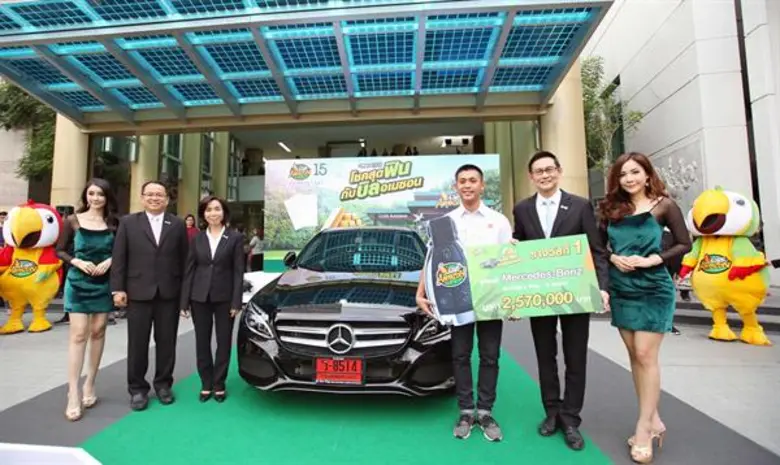 Mr. Auttapol Rerkpiboon, Chief Operating ...