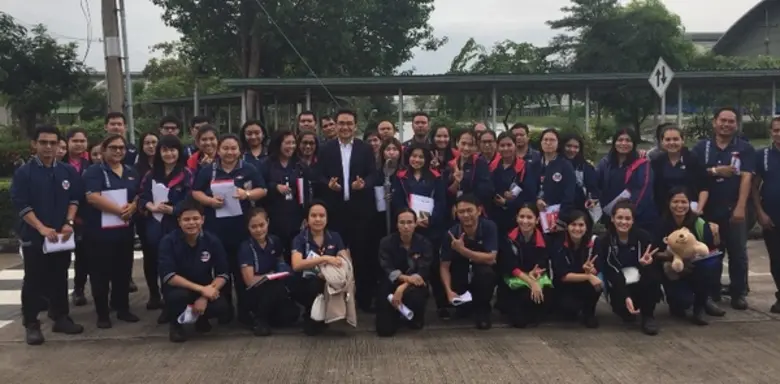 บริษัท ที.ซี.ฟาร์มาซูติคอล อุตสาหกรรม จำก...