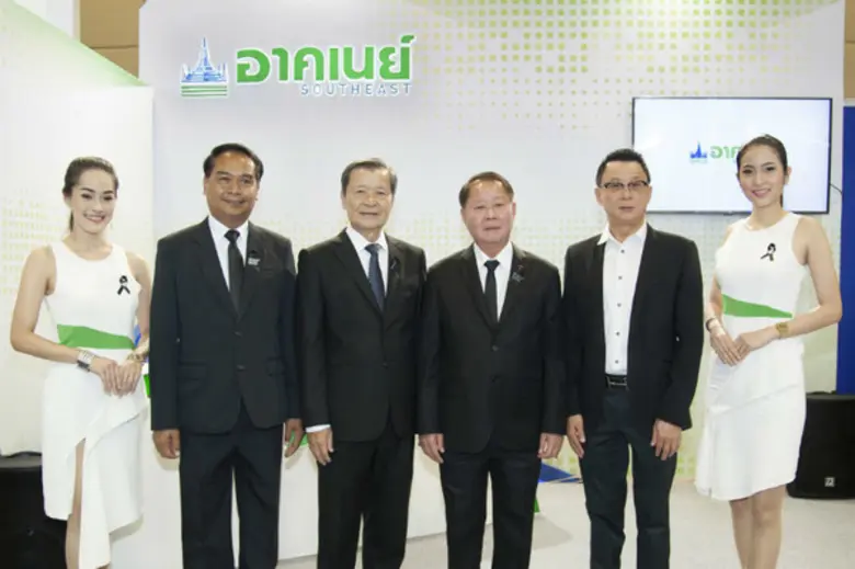 นายวิชัย ชีวศรีรุ่งเรือง รองกรรมการผู้จัด...