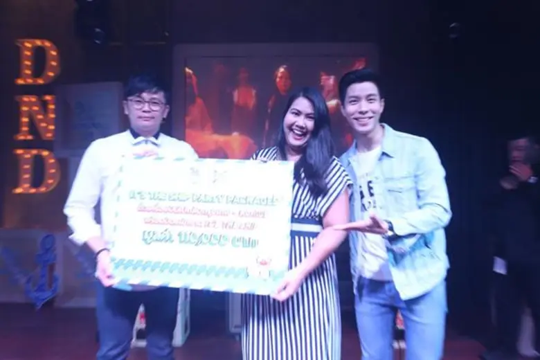 'ดีเจ.แบม ปีติภัทร’ ตื่นเต้นแทนผู้โชคดี นับถอยหลัง แดนซ์ให้สุดพลัง ในเทศกาลดนตรี 'It’s the Ship’