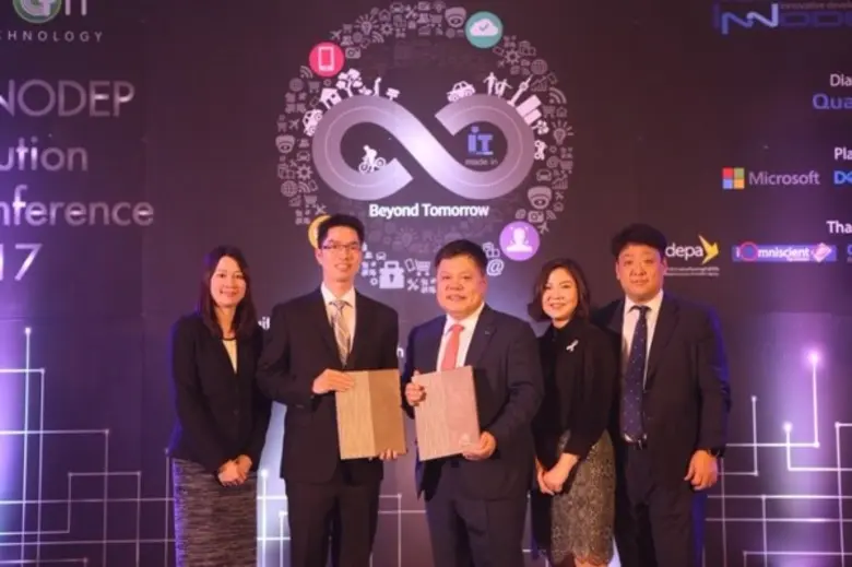 เมื่อเร็วๆ นี้ นายวุฒิชัย ปุณยกนก กรรมการ...