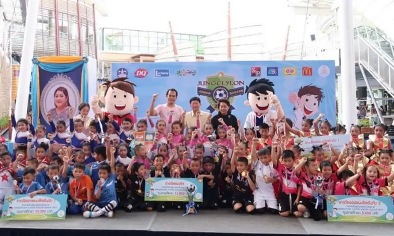 ประกอบ วงศ์มณีรุ่ง รองผู้ว่าราชการจังหวัด...