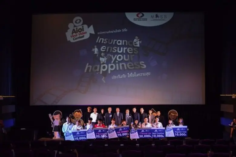 สาขาวิชาการสื่อสารมวลชน มหาวิทยาลัยราชภัฏ...