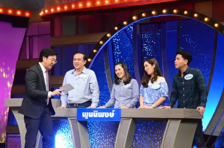 ทีวีไกด์: รายการ “4ต่อ4 แฟมิลี่เกม” ออกอากาศ อังคารที่ 21 - พฤหัสบดีที่ 23 พ.ย.นี้