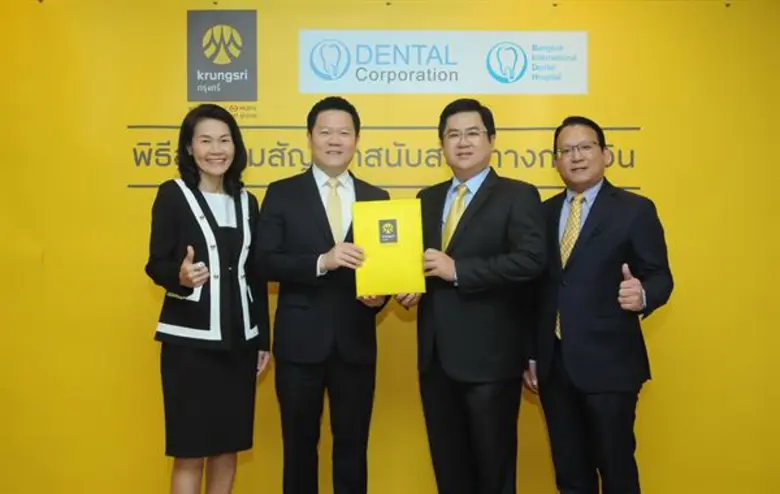 ทพ.พรศักดิ์ ตันตาปกุล (ที่ 2 จากขวา) ประธ...