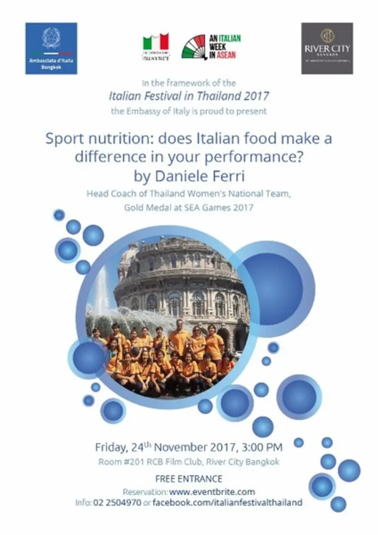 การบรรยายพิเศษ ""โภชนาการทางการกีฬา : อาห...