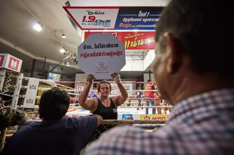 มูลนิธิหญิงชายก้าวไกลเผย ทัศนคติแบบ ""ชาย...