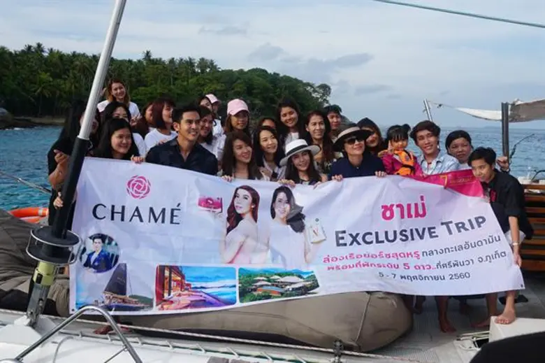 ถือเป็นทริปสุดหรูโรแมนติกของคู่จิ้นขวัญใจ...