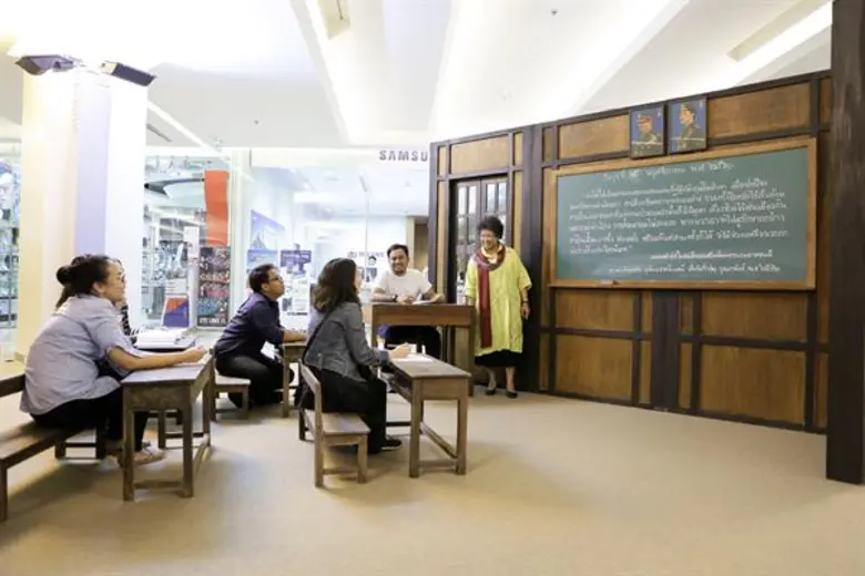 “คิดถึง...สมเด็จย่า” ครั้งที่ 20 “ปลูกป่า สร้างคน วิถีพอเพียง” น้อมนำพระราชดำริสมเด็จย่า สืบสานพระราชปณิธานพัฒนาชาติอย่างยั่งยืน