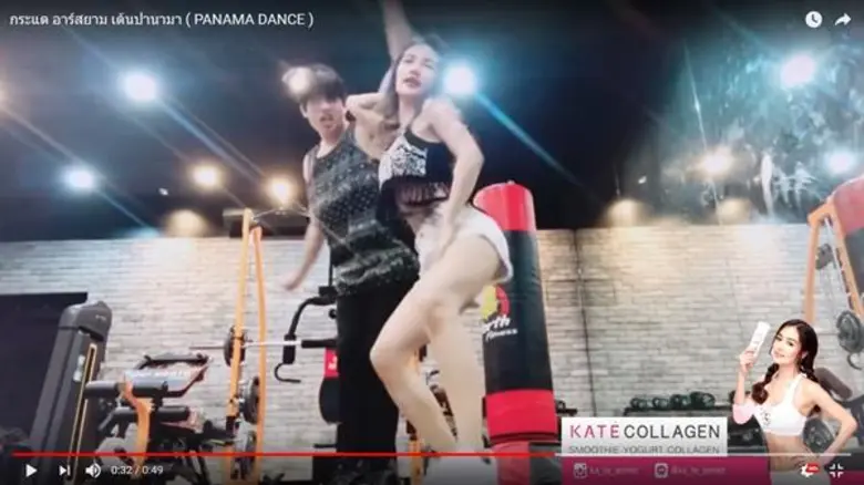 ไม่เสียแรงเป็นราชินีแดนซ์ของเมืองไทย หยิบ...