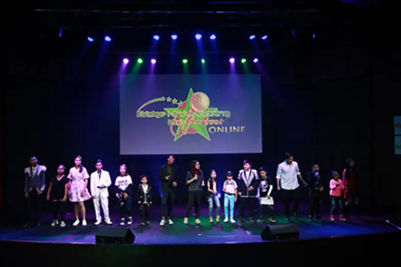 สมาคมดนตรีแห่งประเทศไทย ในพระบรมราชูปถัมภ...