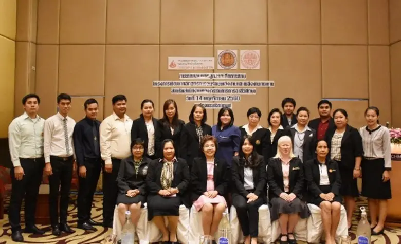 โรงแรมริชมอนด์เปิดอาคารต้อนรับ กรมพัฒนาพล...