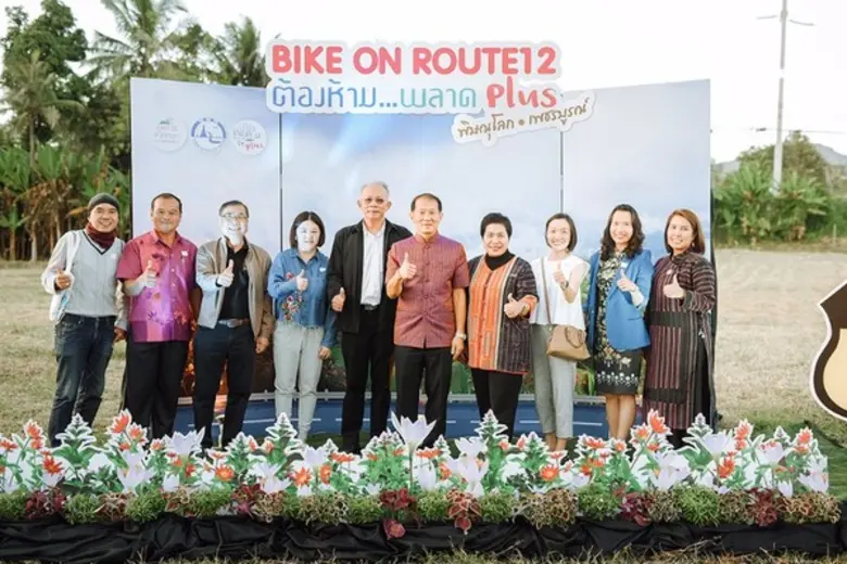 ททท. พิษณุโลก แถลงทิศทางการดำเนินการด้านการตลาดการท่องเที่ยวปี 2561