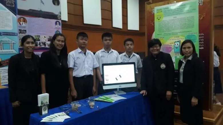 ต่อยอดองค์ความรู้สู่ความสำเร็จ! วิศวะฯ ม.ศรีปทุม ปล่อยของ สนับสนุน รร.บางบัว คว้ารางวัลระดับเหรียญทอง