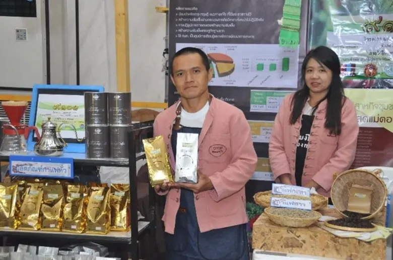 กาแฟเทพเสด็จ 1 ผลิตภัณฑ์เด่น ในโครงการ 9101 ตามรอยเท้าพ่อฯ