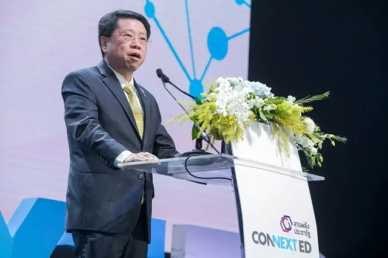 โครงการผู้นำเพื่อการพัฒนาการศึกษาที่ยั่งย...