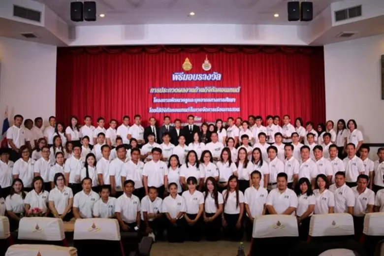 ด้วยปัจจุบันประเทศไทยภายใต้รัฐบาลของพลเอก...