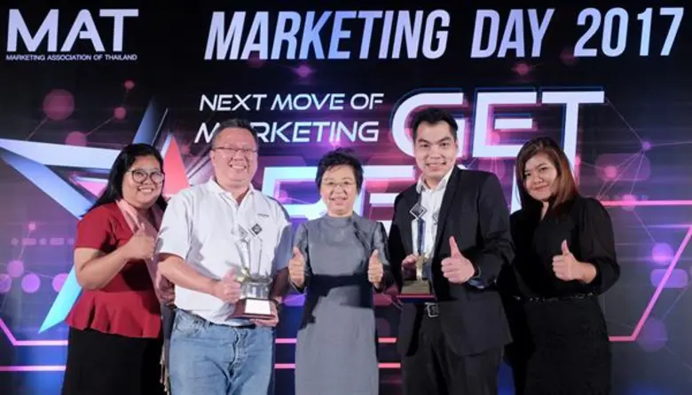 นายจักรพล จันทวิมล (ที่ 2 จากขวา) ผู้อำนว...