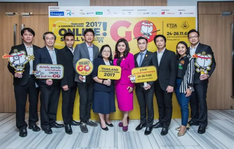 นางสุรางคณา วายุภาพ (คนที่ 5 จากขวา) ผู้อ...