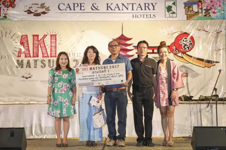 นายวิวัฒน์ ตั้งจิตกอบบุญ Corporate Group ...